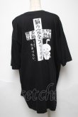 画像2: SEX POT ReVeNGe / プリントTシャツ  黒 S-25-05-24-034-SP-TS-AS-ZS (2)