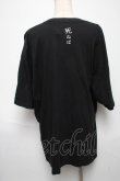 画像2: SEX POT ReVeNGe / プリントTシャツ  黒 S-25-05-24-039-SP-TS-AS-ZS (2)
