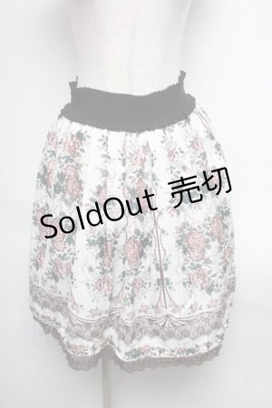 画像: axes femme / スカート   S-25-05-25-051-AX-SK-AS-ZS