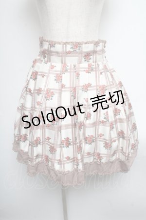 画像: axes femme / 薔薇柄レイヤードスカート   S-25-05-25-053-AX-SK-HR-ZS