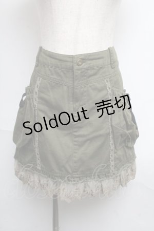 画像: axes femme / スカート  グリーン S-25-05-25-056-AX-SK-HR-ZS