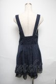 画像2: axes femme / ワンピース  紺 S-25-05-25-057-AX-TO-AS-ZS (2)