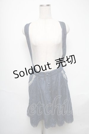 画像: axes femme / デニムスカート  ブルー S-25-05-25-058-AX-SK-AS-ZS