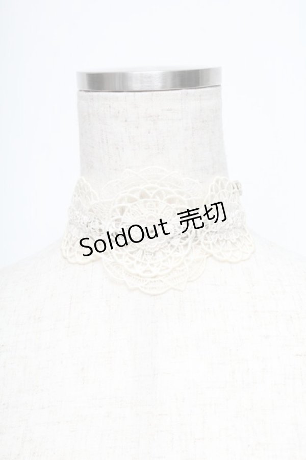 画像1: Jane Marple / レースｘスパンコールチョーカー  オフ S-25-05-25-009-JM-AC-HR-ZS (1)