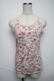 画像1: axes femme / トップス   S-25-05-25-014-AX-TO-HR-ZS (1)