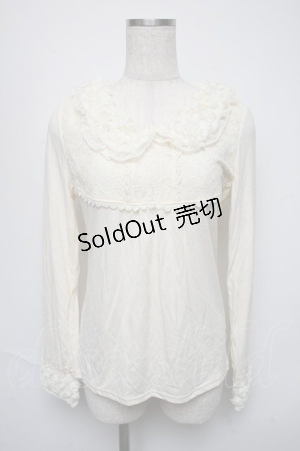 画像1: axes femme / トップス   S-25-05-25-019-AX-TO-AS-ZS (1)