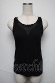 画像1: axes femme / トップス   S-25-05-25-027-AX-TO-HR-ZS (1)