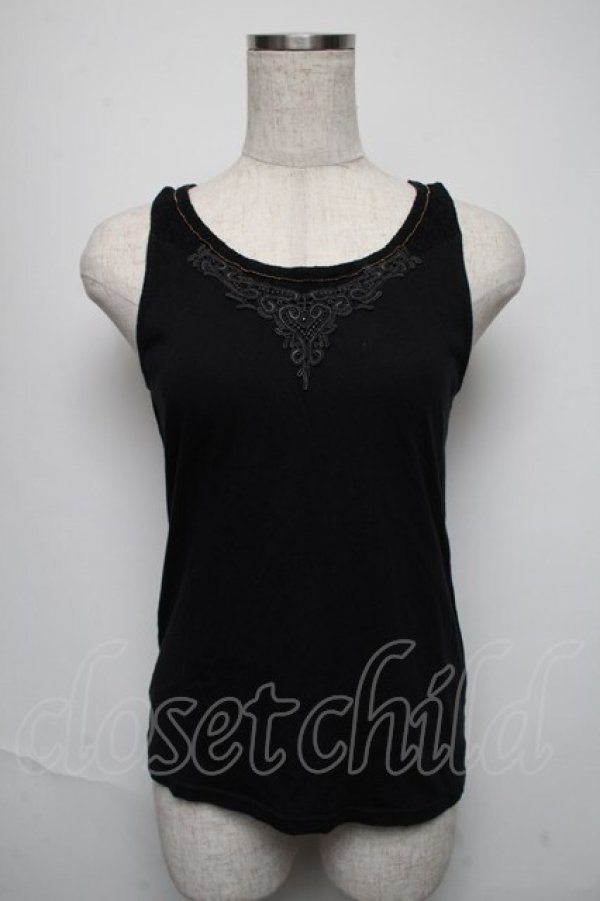 画像1: axes femme / トップス   S-25-05-25-027-AX-TO-HR-ZS (1)