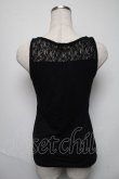 画像2: axes femme / トップス   S-25-05-25-027-AX-TO-HR-ZS (2)