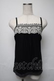 画像1: axes femme / トップス   S-25-05-25-028-AX-TO-HR-ZS (1)