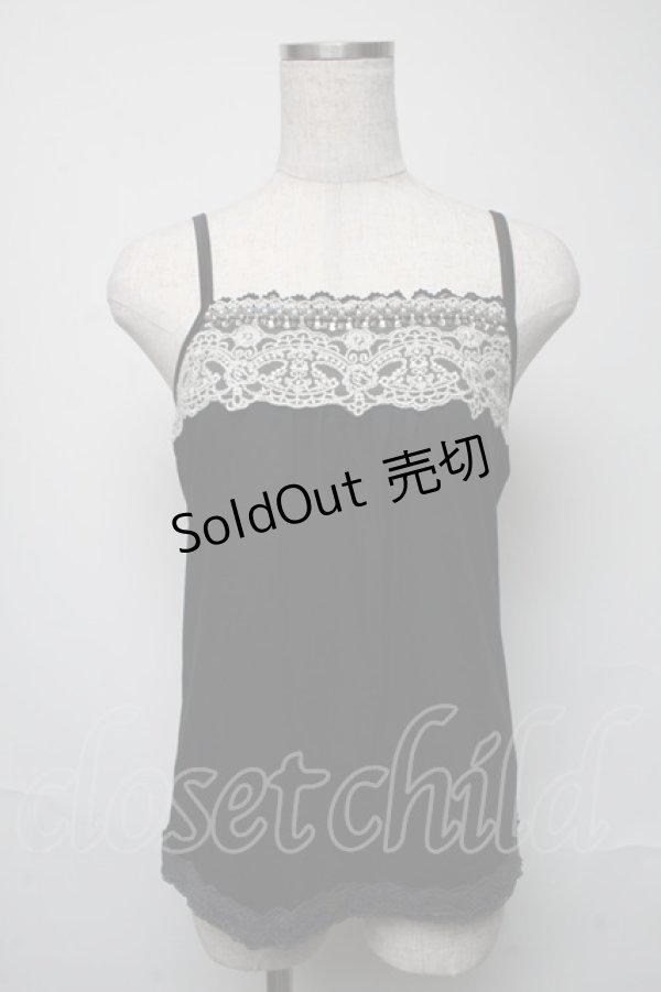 画像1: axes femme / トップス   S-25-05-25-028-AX-TO-HR-ZS (1)