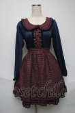 画像1: axes femme NOSTALGIE / チェック切替ワンピース  赤ｘ紺 S-25-05-25-047-AX-OP-HR-ZS (1)