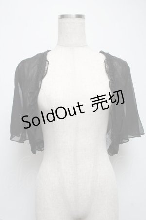画像: axes femme / トップス   S-25-05-28-039-AX-TO-AS-ZS