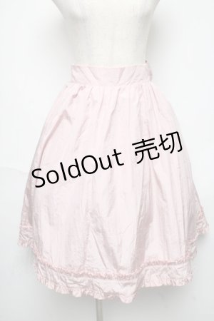 画像: Swankiss / 裾フリルスカート  ピンク S-25-05-28-064-CA-AC-HR-ZS