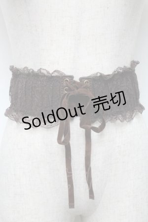 画像: axes femme / ゴムベルト   S-25-05-28-019-AX-BL-HR-ZS