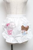 画像1: axes femme kawaii / mikkoコラボ刺繍エプロン  白 S-25-05-28-021-AX-SK-AS-ZS (1)