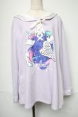 画像1: LISTEN FLAVOR / ユニコーンセーラーワンピース  ラベンダー S-25-05-28-027-PU-OP-HR-ZS (1)