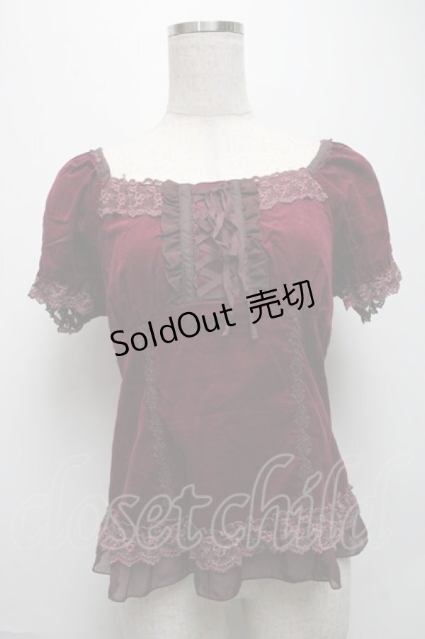 画像1: axes femme / トップス   S-25-05-28-031-AX-TO-AS-ZS (1)
