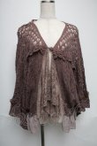 画像1: axes femme / トップス   S-25-05-28-033-AX-TO-AS-ZS (1)