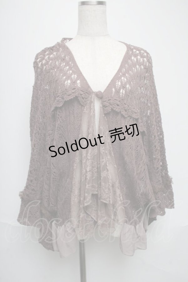 画像1: axes femme / トップス   S-25-05-28-033-AX-TO-AS-ZS (1)