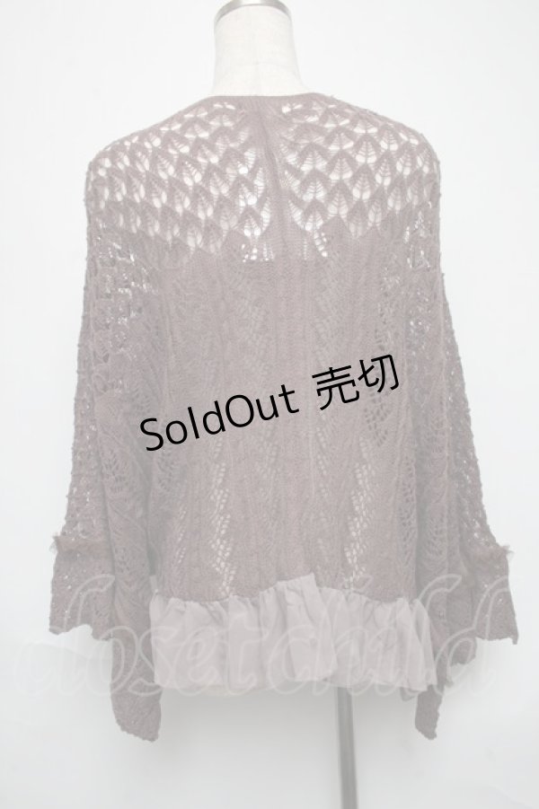 画像2: axes femme / トップス   S-25-05-28-033-AX-TO-AS-ZS (2)