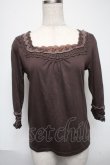 画像1: axes femme / トップス   S-25-05-29-040-AX-TO-HR-ZS (1)