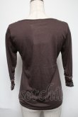 画像2: axes femme / トップス   S-25-05-29-040-AX-TO-HR-ZS (2)