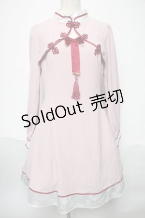 画像: Amavel / フィット&フレアチャイナワンピース  ピンク S-25-05-29-041-CA-OP-HR-ZS