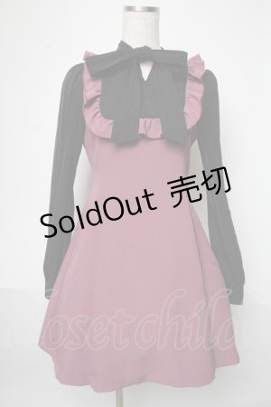 画像: 【SALE】EATME / ボウタイレイヤードワンピース  ワイン S-25-05-29-047-LO-OP-AS-ZT032