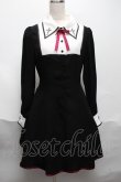 画像1: Amavel / クロス刺繍ヨーク配色ワンピース  黒 S-25-05-29-049-CA-OP-HR-ZS (1)