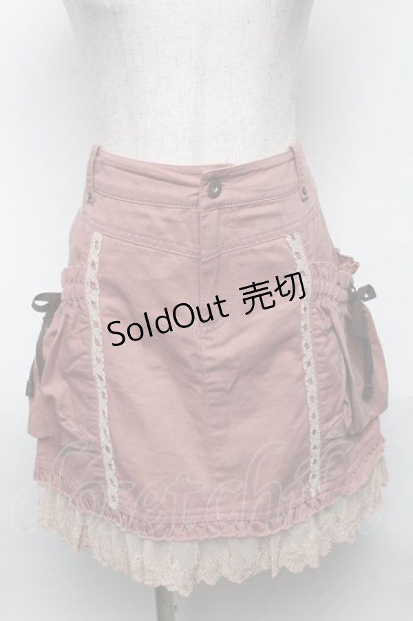 画像1: axes femme / スカート  ピンク S-25-05-29-062-AX-SK-HR-ZS (1)