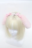 画像1: axes femme kawaii / mikkoキャラクターズカチューシャ  ピンク S-25-05-29-026-AX-AC-AS-ZS (1)