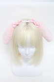 画像2: axes femme kawaii / mikkoキャラクターズカチューシャ  ピンク S-25-05-29-026-AX-AC-AS-ZS (2)