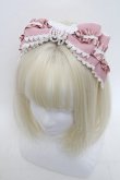 画像1: BABY,THE STARS SHINE BRIGHT / Ribbon Couture Paletteカチューシャ  ピンク S-25-05-29-027-BA-ZA-HR-ZS (1)