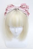 画像2: BABY,THE STARS SHINE BRIGHT / Ribbon Couture Paletteカチューシャ  ピンク S-25-05-29-027-BA-ZA-HR-ZS (2)