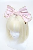 画像1: Angelic Pretty / Day Dream Carnivalカチューシャ  ピンク S-25-05-29-028-AP-AC-HR-ZS (1)