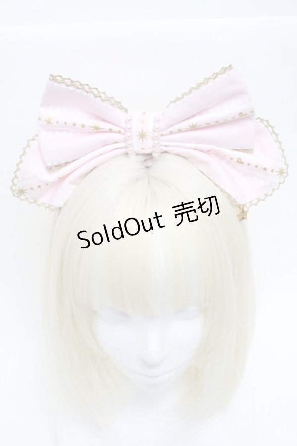 画像2: Angelic Pretty / Day Dream Carnivalカチューシャ  ピンク S-25-05-29-028-AP-AC-HR-ZS (2)