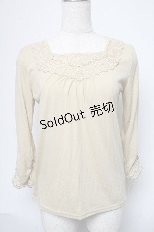 画像1: axes femme / トップス   S-25-05-29-034-AX-TO-HR-ZI (1)