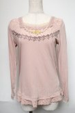 画像1: axes femme / トップス   S-25-05-29-035-AX-TO-HR-ZS (1)