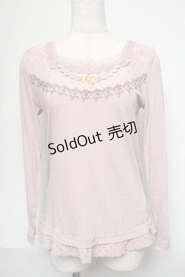 画像1: axes femme / トップス   S-25-05-29-035-AX-TO-HR-ZS (1)