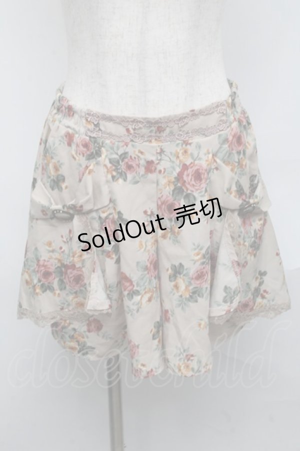 画像1: axes femme / パンツ   S-25-05-31-055-AX-PA-HR-ZS (1)