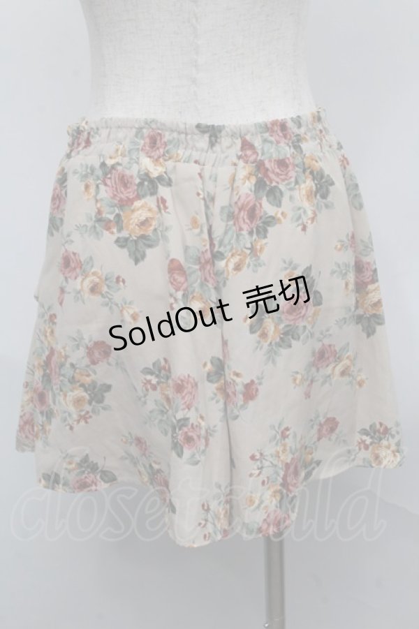 画像2: axes femme / パンツ   S-25-05-31-055-AX-PA-HR-ZS (2)