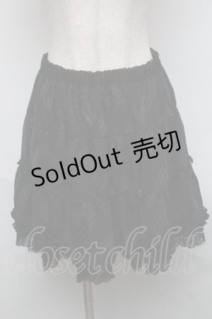 画像: axes femme / シアーチェックフリルスカート  黒 S-25-05-31-059-AX-SK-AS-ZS