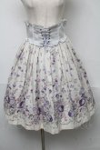 画像1: Victorian maiden / ローズガーデンハイウエストスカート  ムーンライトブルー S-25-05-31-064-CL-SK-AS-ZS (1)