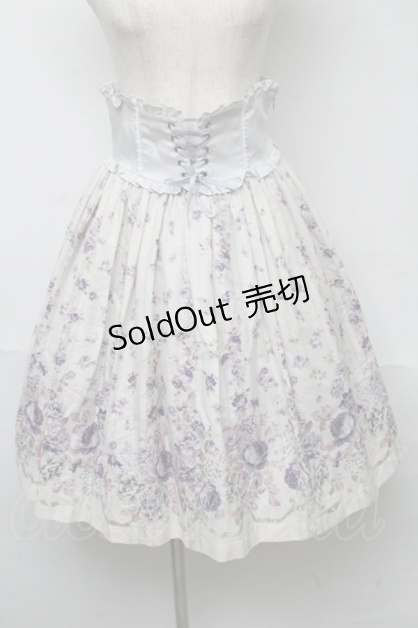 画像1: Victorian maiden / ローズガーデンハイウエストスカート  ムーンライトブルー S-25-05-31-064-CL-SK-AS-ZS (1)