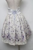 画像2: Victorian maiden / ローズガーデンハイウエストスカート  ムーンライトブルー S-25-05-31-064-CL-SK-AS-ZS (2)