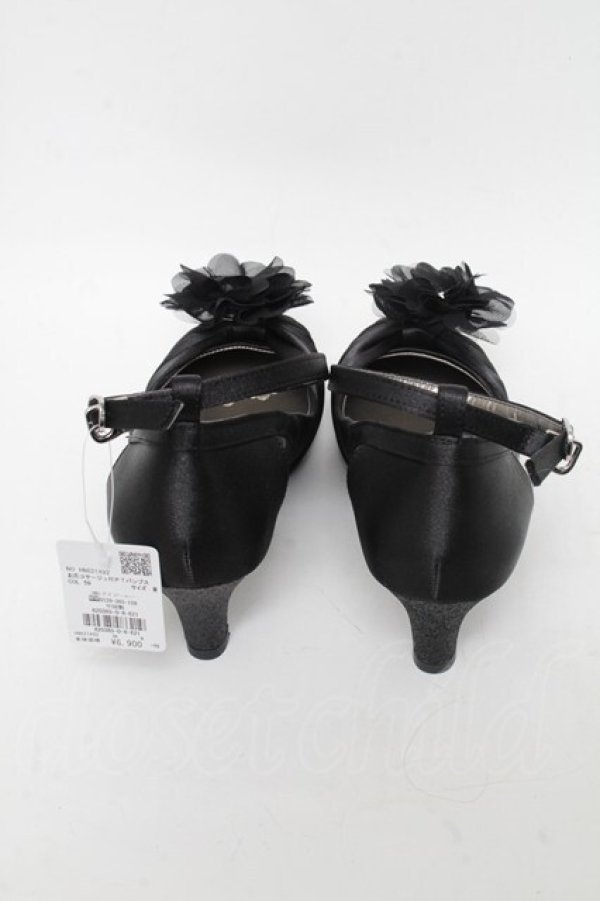 画像3: axes femme / お花コサージュPTパンプス M 黒 S-25-05-31-010-AX-SH-AS-ZS (3)