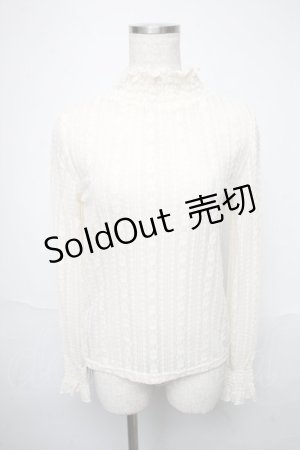画像: axes femme / 総レースギャザーブラウス  キナリ S-25-05-31-023-AX-BL-AS-ZS