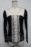 画像1: axes femme / トップス   S-25-05-31-036-AX-TO-HR-ZS (1)