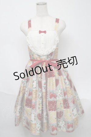 画像: axes femme kawaii / ハピネスベリージャンスカ  グリーン S-25-05-31-038-AX-OP-HR-ZS
